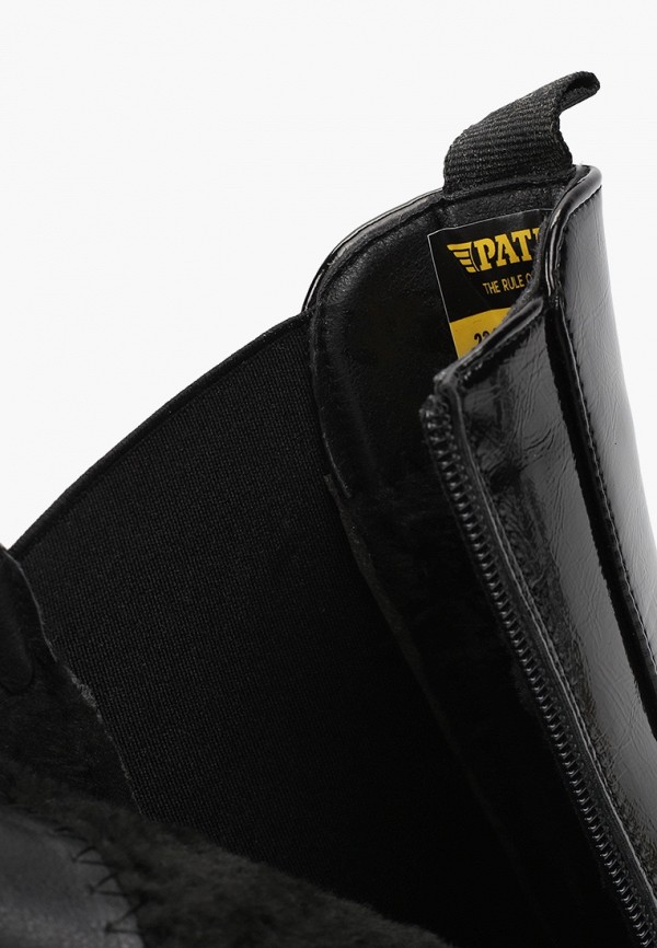 фото Полусапоги patrol