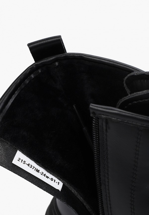 фото Ботинки patrol