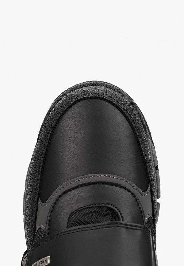 фото Ботинки kapika