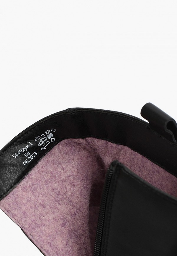 фото Ботинки kapika