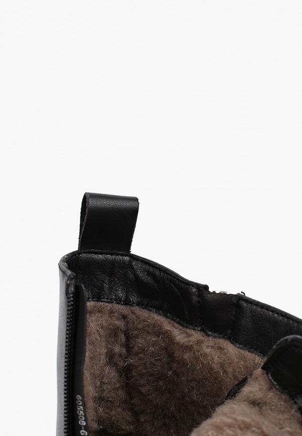 фото Ботинки тофа