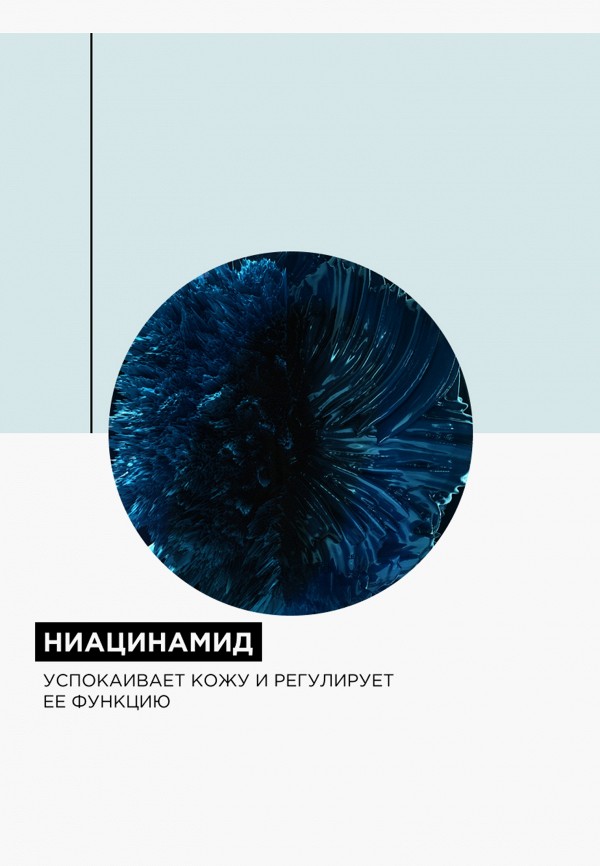 фото Набор для ухода за волосами l'oreal professionnel