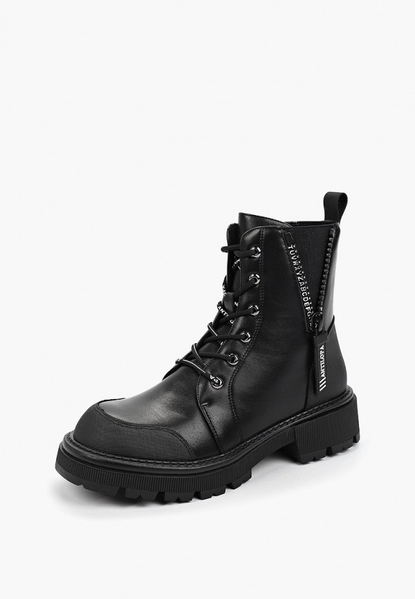 фото Ботинки antilopa