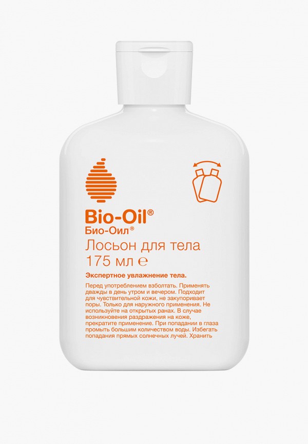 фото Лосьон для тела bio oil