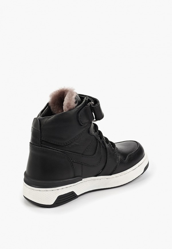 фото Кеды my little crush