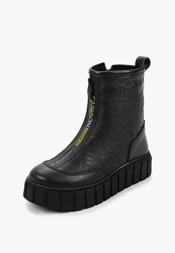 фото Сапоги my little crush