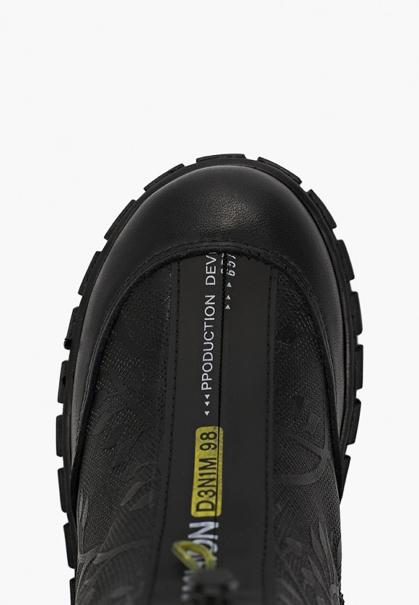 фото Сапоги my little crush