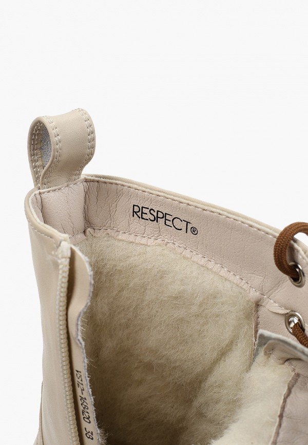 фото Ботинки respect