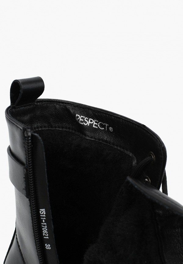 фото Ботинки respect