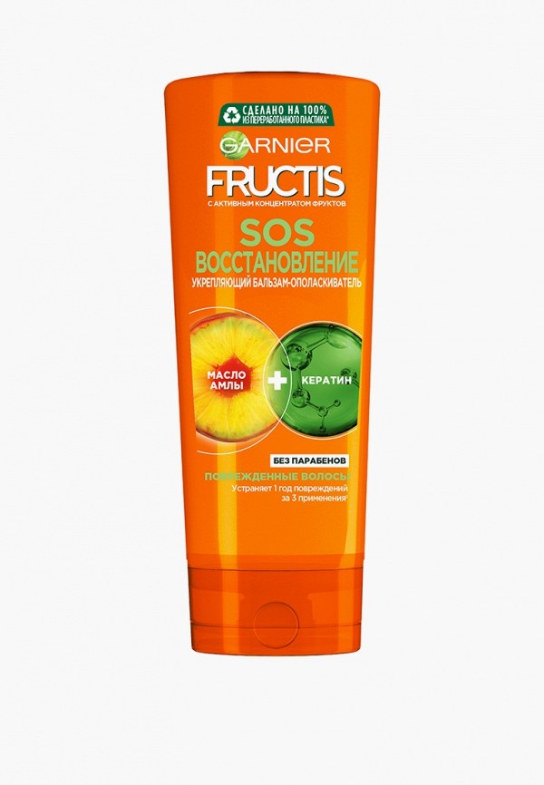 Бальзам для волос Garnier, Прозрачный, Fructis " SOS Восстановление", укрепляющий, для секущихся и очень поврежденных волос, с Керафилом и Маслом Амлы, 387 мл
Бальзам для волос Garnier, Прозрачный, Fructis " SOS Восстановление", укрепляющий, для секущихся и очень поврежденных волос, с Керафилом и Маслом Амлы, 387 мл