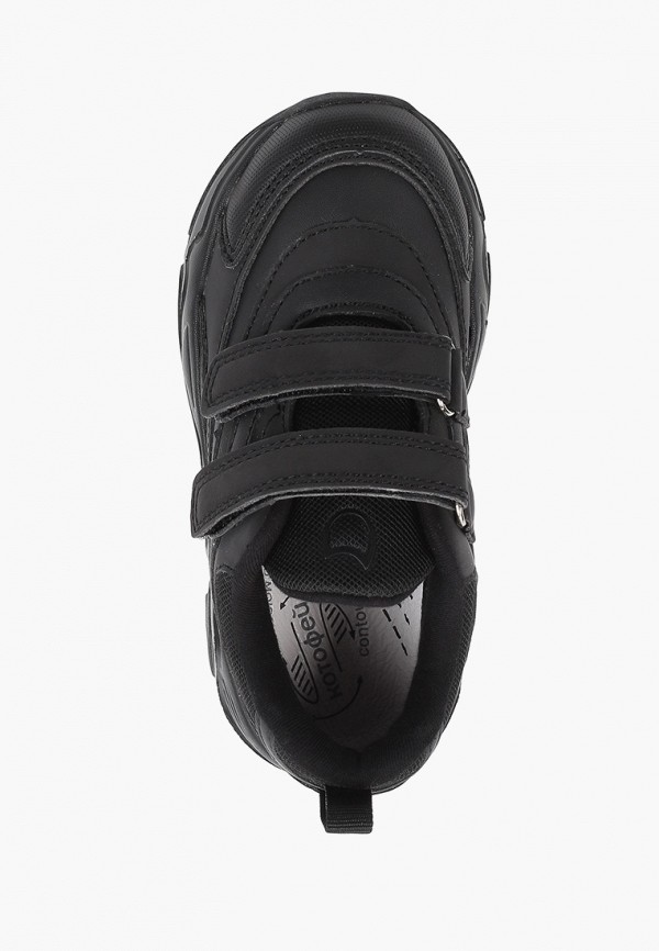 фото Кроссовки котофей