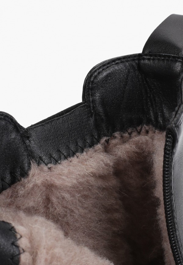 фото Ботинки aimosi