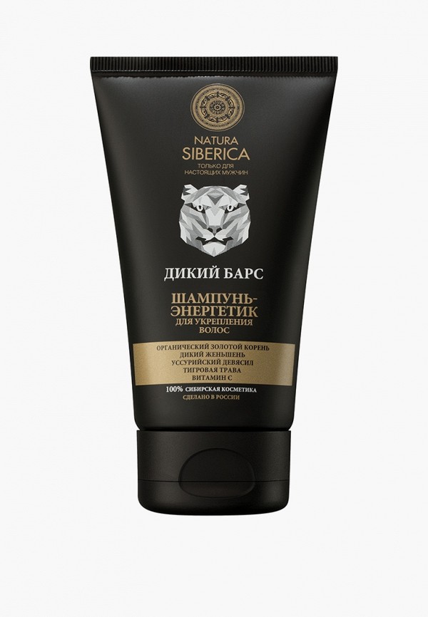 фото Набор для ухода за волосами natura siberica