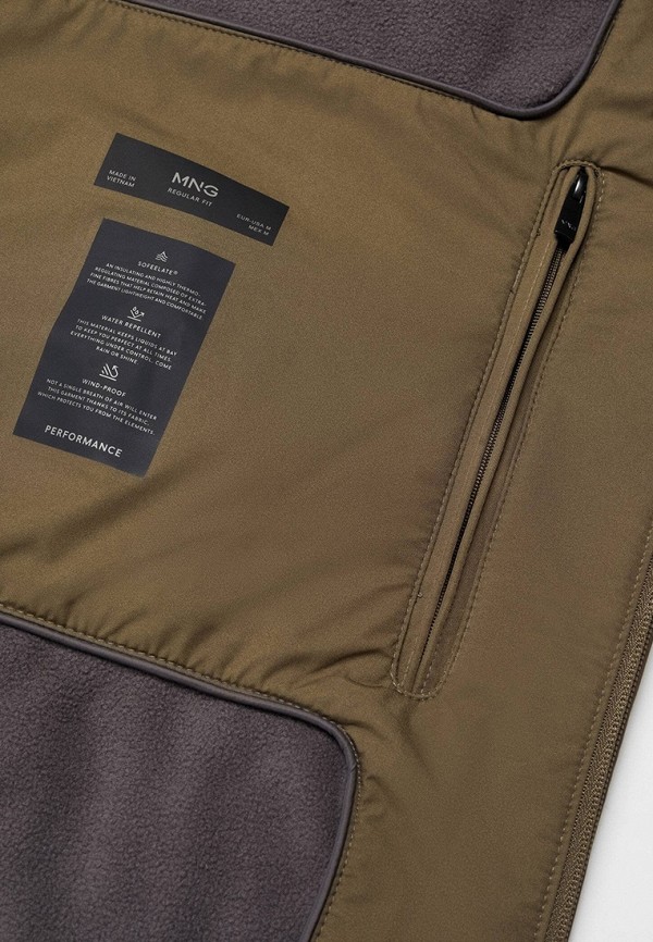 фото Куртка утепленная mango man