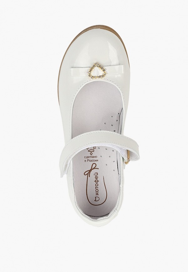 фото Туфли котофей