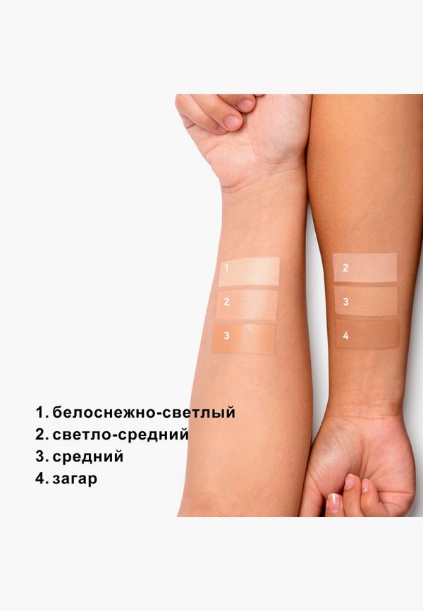 фото Консилер physicians formula