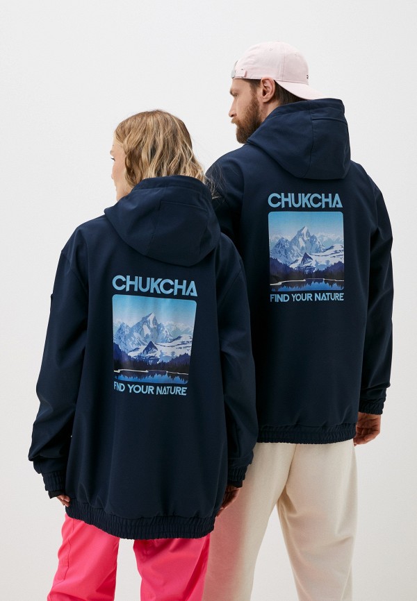 фото Куртка горнолыжная chukcha