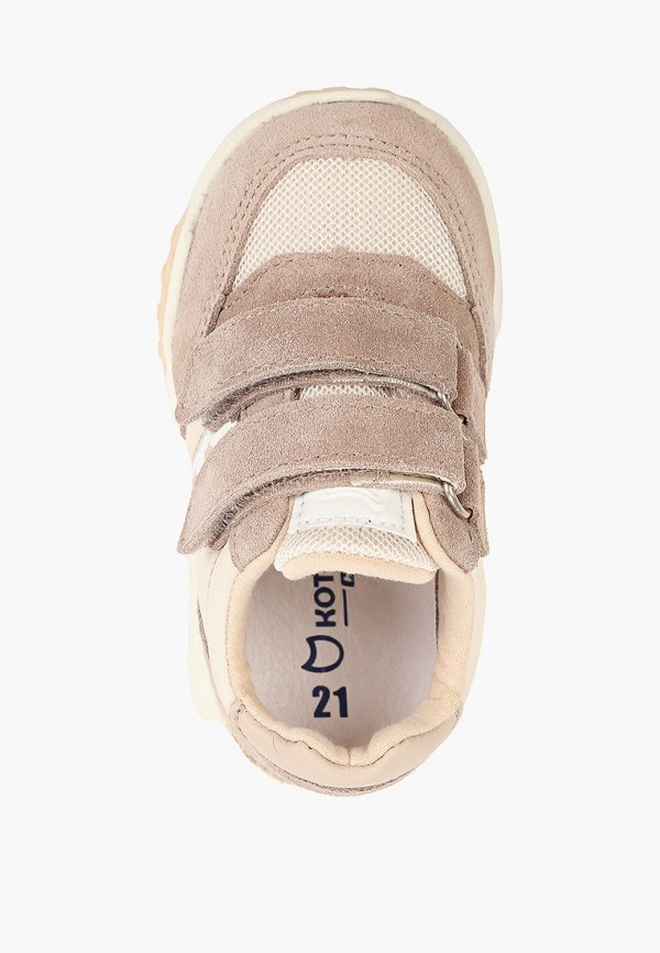 фото Кроссовки котофей