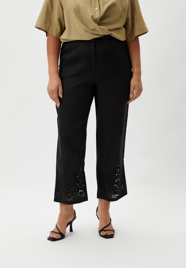 Брюки Elena Miro, Черный
Брюки Elena Miro, Черный