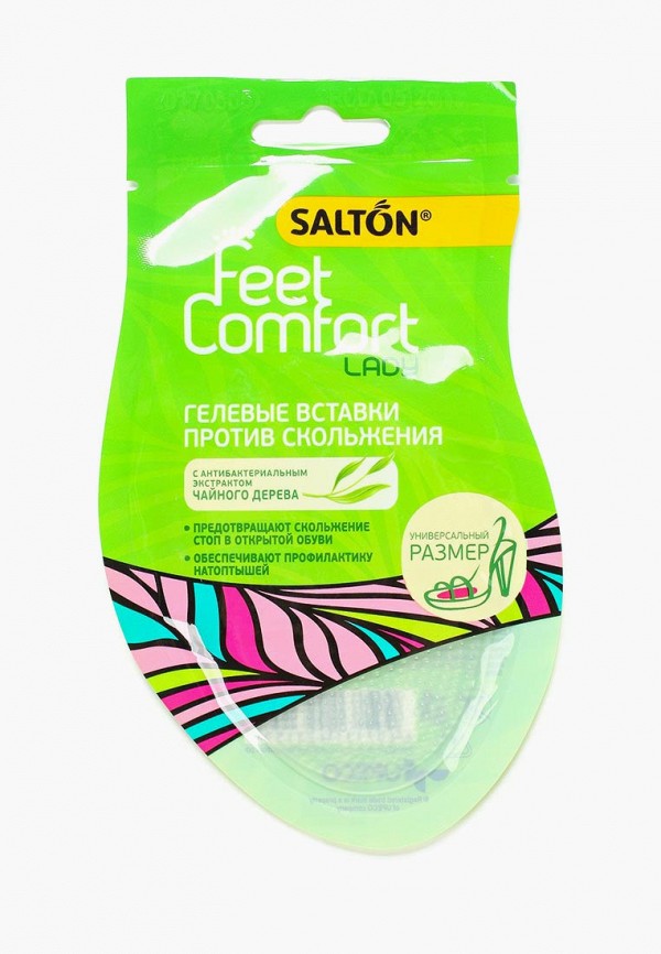 Вкладыши для обуви Salton Feet Comfort, Прозрачный, Feet Comfort Lady, против скольжения
Вкладыши для обуви Salton Feet Comfort, Прозрачный, Feet Comfort Lady, против скольжения