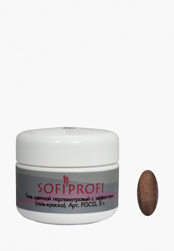 Гель-краска для ногтей Sofiprofi, Коричневый, (перламутровая с эффектами) 103 коричневый
Гель-краска для ногтей Sofiprofi, Коричневый, (перламутровая с эффектами) 103 коричневый