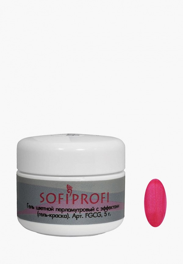 Гель-краска для ногтей Sofiprofi, Розовый, (перламутровая с эффектами) 122 ярко-розовый
Гель-краска для ногтей Sofiprofi, Розовый, (перламутровая с эффектами) 122 ярко-розовый
