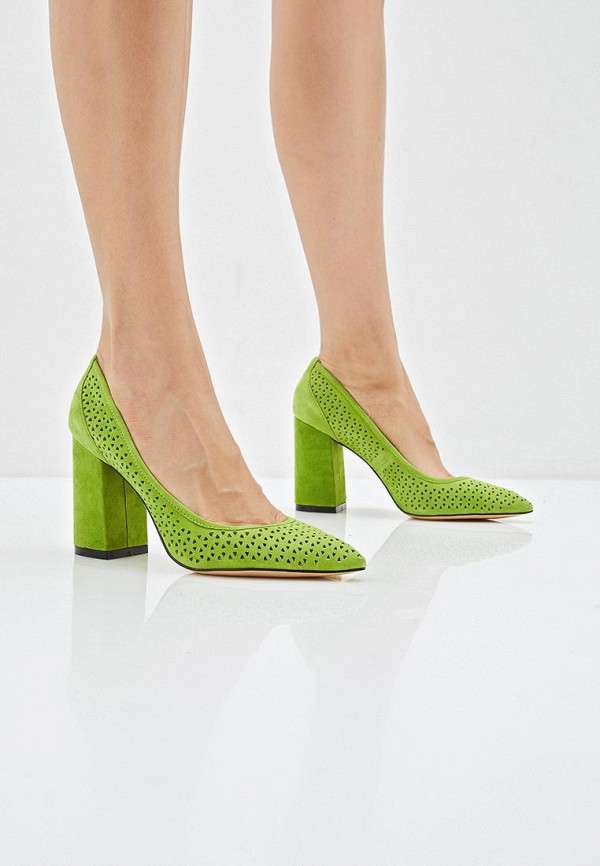 Где В Барнауле Можно Купить Зеленые Туфли