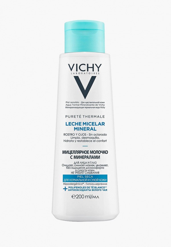 Молочко для лица Vichy, Прозрачный, PURETE THERMALE мицеллярное, для сухой и нормальной кожи, 200 мл
Молочко для лица Vichy, Прозрачный, PURETE THERMALE мицеллярное, для сухой и нормальной кожи, 200 мл