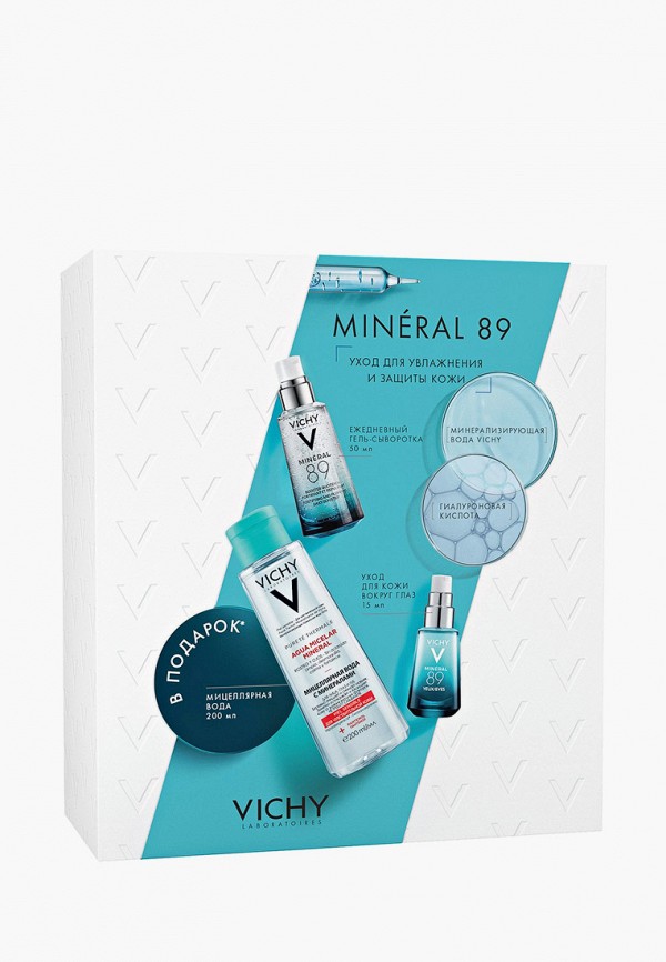Набор для ухода за лицом Vichy, Бирюзовый, MINERAL 89 гель-сыворотка, 50 мл + MINERAL 89 для кожи вокруг глаз, 15 мл + Мицеллярный лосьон для снятия макияжа 3В1, 200 мл (в ПОДАРОК)
Набор для ухода за лицом Vichy, Бирюзовый, MINERAL 89 гель-сыворотка, 50 мл + MINERAL 89 для кожи вокруг глаз, 15 мл + Мицеллярный лосьон для снятия макияжа 3В1, 200 мл (в ПОДАРОК)