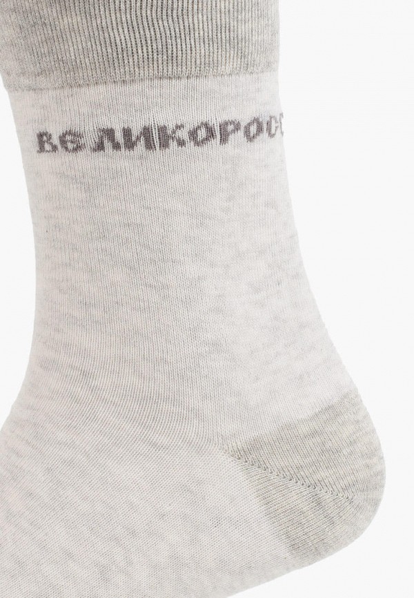 фото Носки 3 пары великоросс