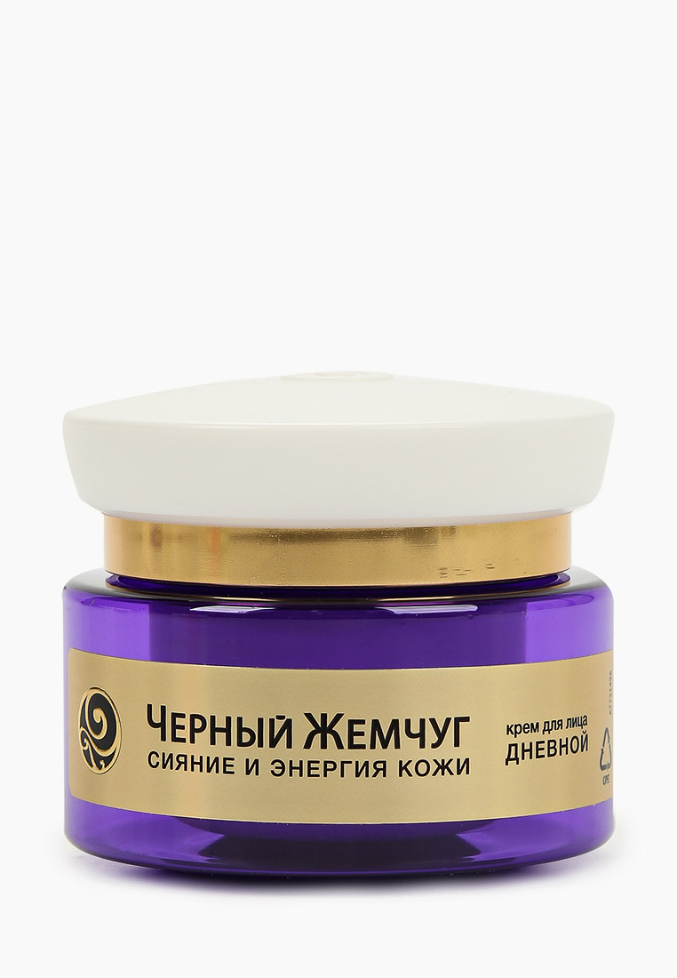Черный Жемчуг Интернет Магазин Официальный