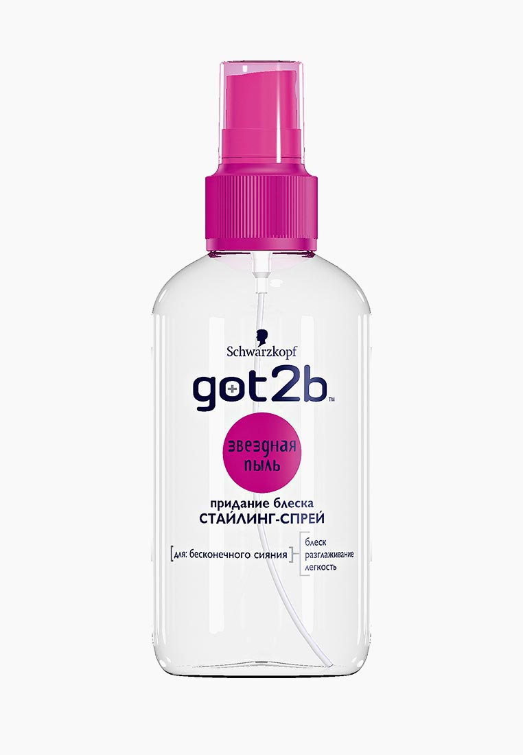 Got2b Стайлинг-спрей Звёздная пыль