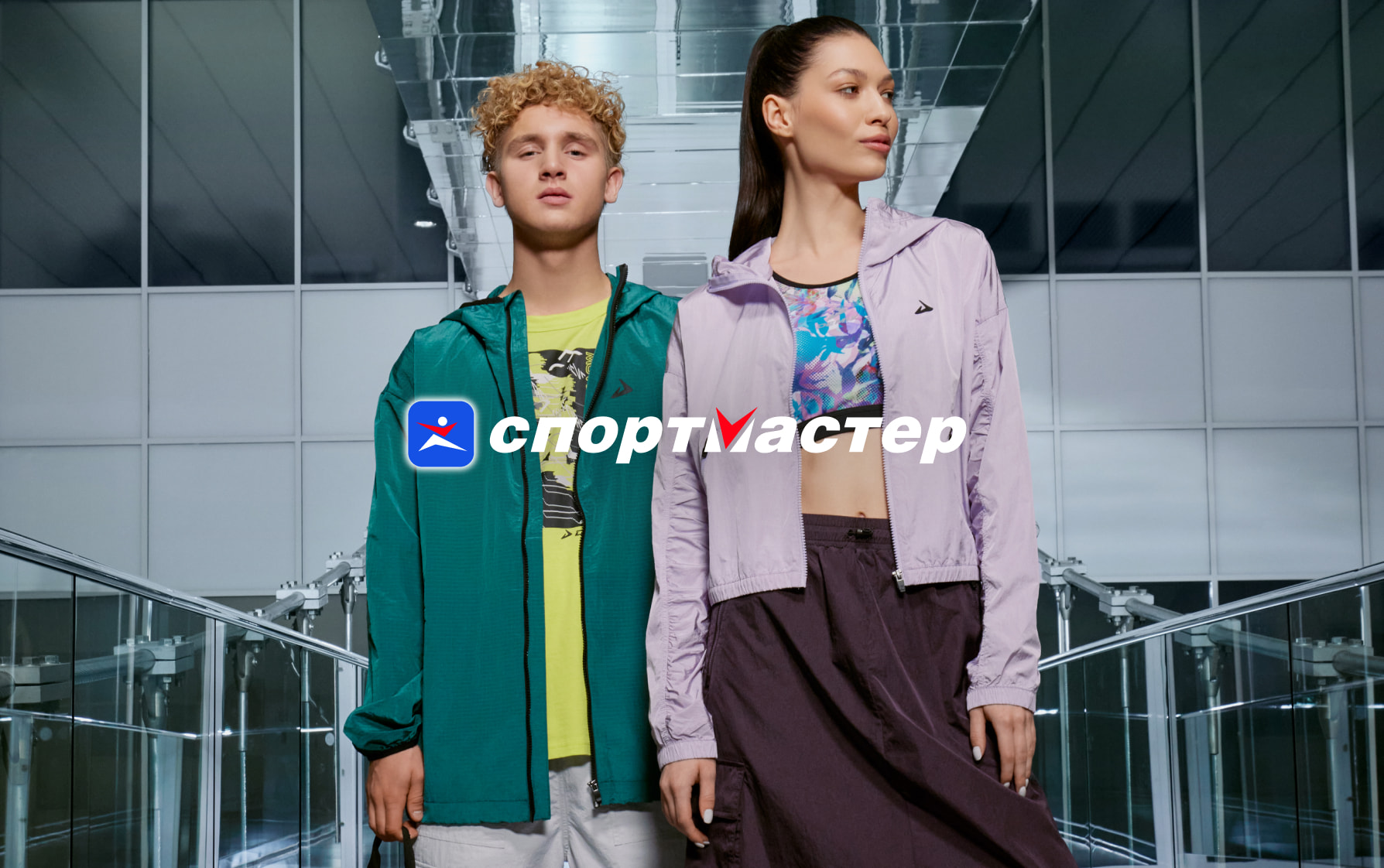 Интернет-магазин H&M