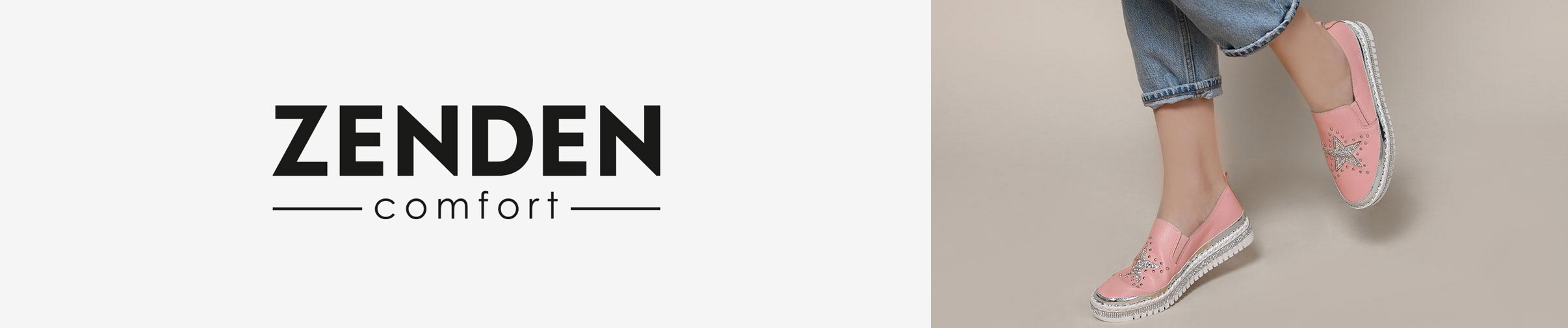 Обувь Зенден Официальный Сайт Каталог С Ценами
