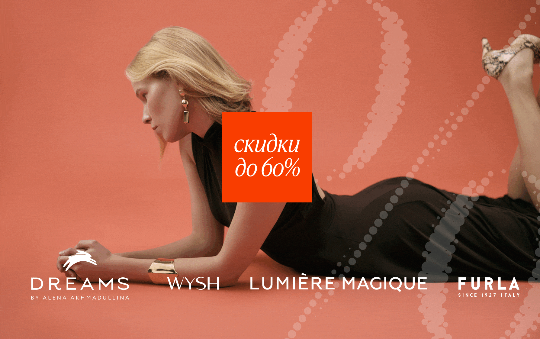 Майлы блять Майлы блять