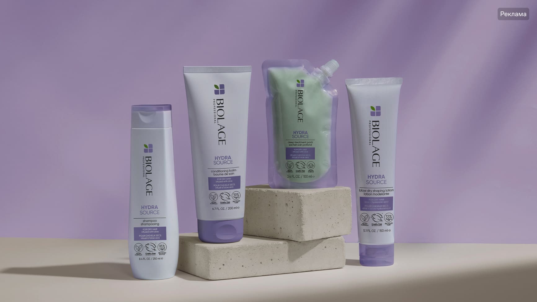 Уход за волосами зимой