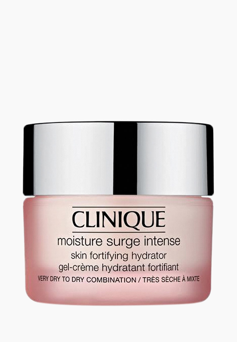 Где Можно Купить Косметику Clinique