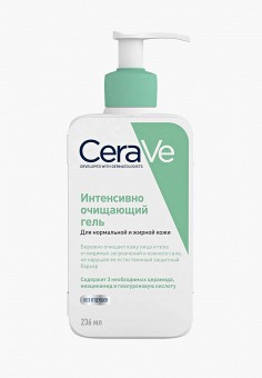Средства Для Ванны И Душа Интернет Магазин Средства Для Ванны И Душа Интернет Магазин