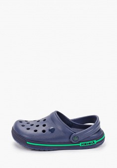 Сабо, Kenkä, цвет: синий. Артикул: KE009ABIBHJ3. Мальчикам / Обувь