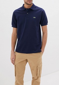 lacoate polo