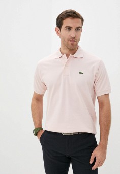 lacoste on line