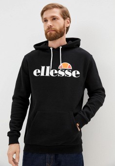 ellesse cheap