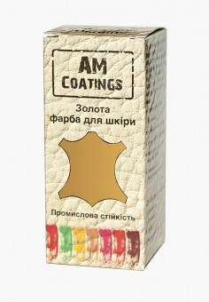 Краска для гладкой кожи, AM Coatings, цвет: золотой. Артикул: MP002XU010O4. AM Coatings