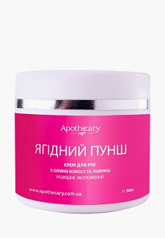 Крем для рук, Apothecary Skin Desserts, цвет: розовый. Артикул: MP002XW06X1G. Apothecary Skin Desserts