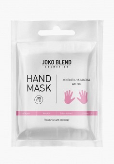 Перчатки для маникюра, Joko Blend, цвет: белый. Артикул: MP002XW0GJRO. Joko Blend