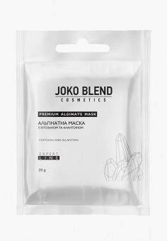 Маска для лица, Joko Blend, цвет: серый. Артикул: MP002XW19B0S. Joko Blend