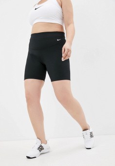 nike one mr 7 short 2.0