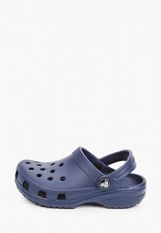 Сабо, Crocs, цвет: синий. Артикул: RTLAAB877701. Мальчикам / Обувь / Резиновая обувь