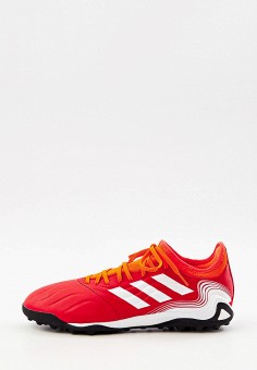 Шиповки, adidas, цвет: красный. Артикул: RTLAAN000201. Обувь / Кроссовки и кеды / Бутсы / Шиповки / adidas