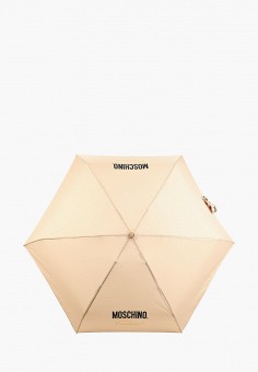 Зонт складной, Moschino, цвет: бежевый. Артикул: RTLAAO537901. Moschino